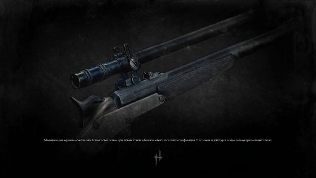 овощной индивидуум