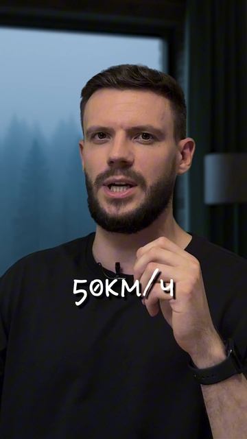 Что если напал медведь