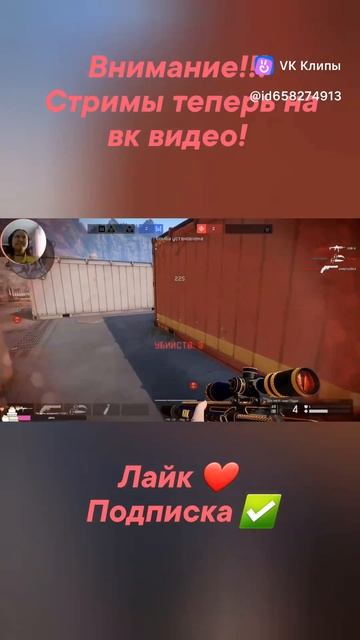 Зоопарк #warface смотреть онлайн