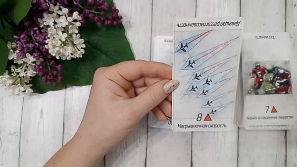 Обзор "Viks Tarot" современный, авторский взгляд на карты 🫶🙂