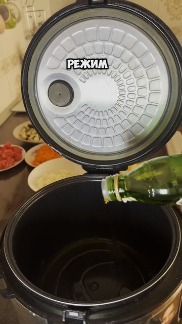 Соус с баклажаном🍲