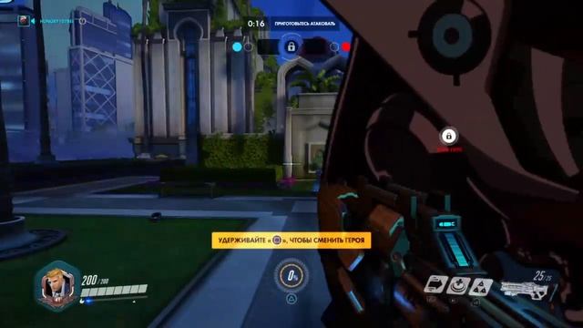 Стрим_Возвращаемся_В_OVERWATCH.