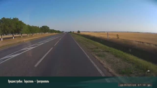 Приднестровье 26.07.25. Тирасполь-Григориополь. Неспешная поездка полностью. смотреть онлайн