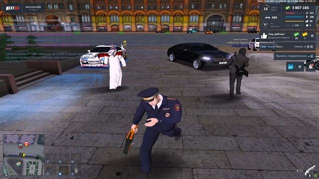 Grand Theft Auto San Andreas 2025.07.27 - 18.58.47.122 смотреть онлайн