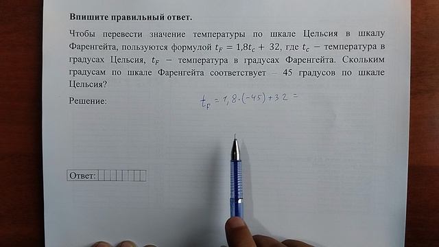 (12) 6 смотреть онлайн