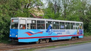 Орский Трамвай (21.05.2025)