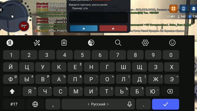 г.н.у смотреть онлайн