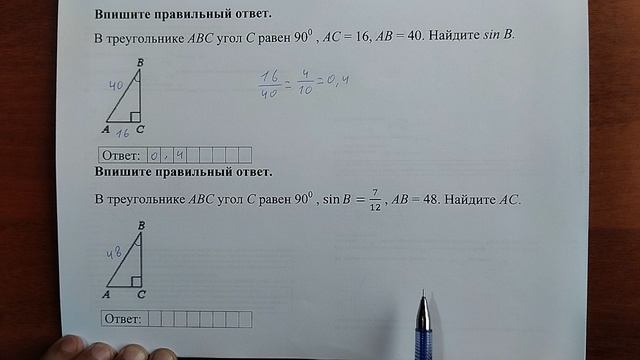 (15) 7 смотреть онлайн