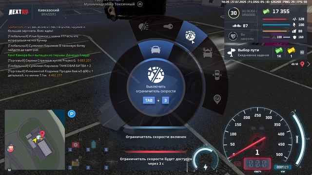 Даня Помпанчик смотреть онлайн