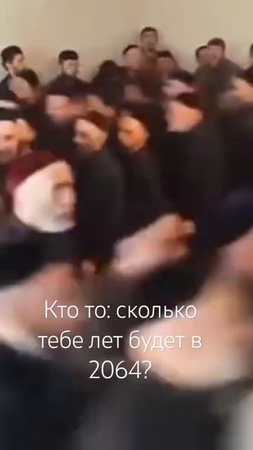 #мем #хз #янезнаючтописать смотреть онлайн