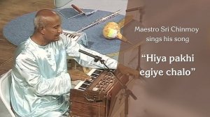 “Hiya pakhi egiye chalo” - Шри Чинмой поёт свою песню.  Концерт в Konserthuset, Стокгольм