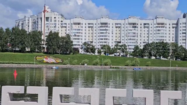 55. Новый этап жизни смотреть онлайн