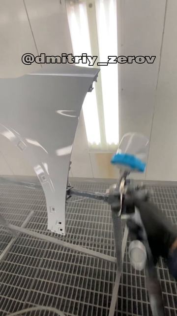 Нанесение грунта МПМ