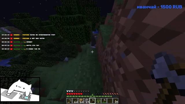 СТРИМ (#10) | Minecraft и раблакс смотреть онлайн