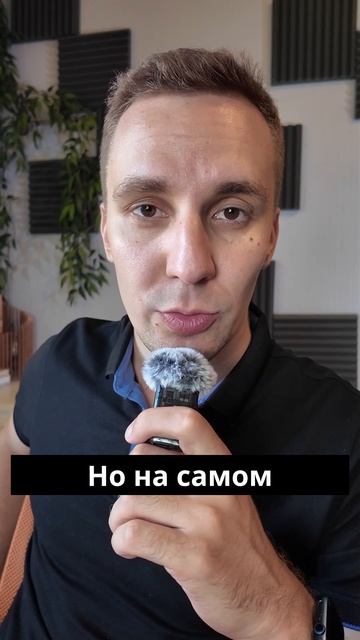 Травма формирует нашу личность