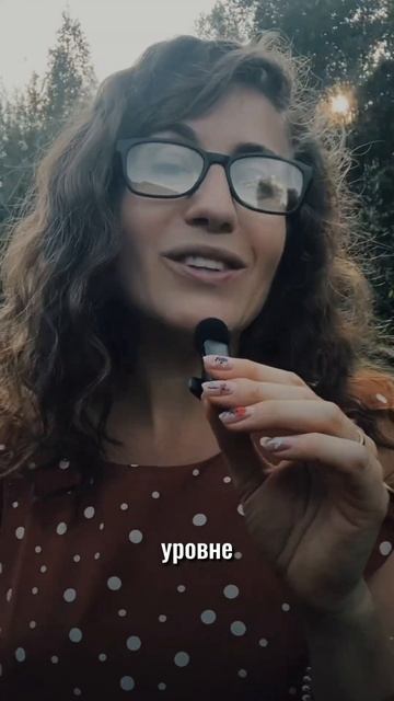 ТАНЕЦ И ВИБРАЦИИ #music #женскоесчастье #лайфкоуч #танец