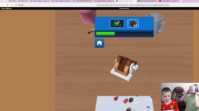 Играем с братом в яндекс игры смотреть онлайн