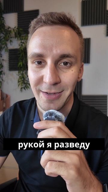 «Иногда страдать легче, чем изменяться» Берт Хеллингер