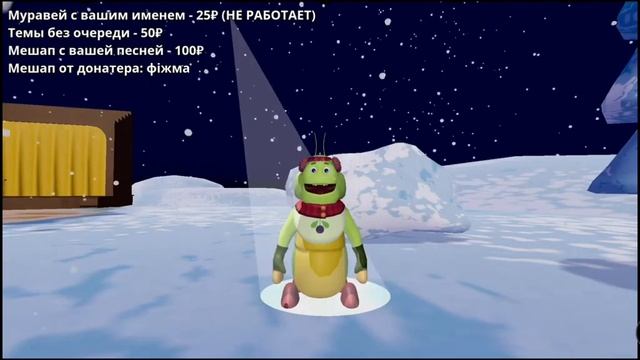 НейроЛунтик. Вупсень - KIDS смотреть онлайн
