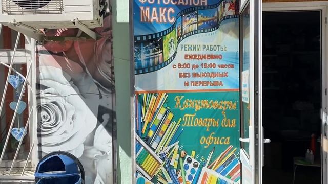 Детская амбулатория в станице. Проект и стоимость нашего дома в описании. Натухаевская КП ВИДНЫЙ смотреть онлайн