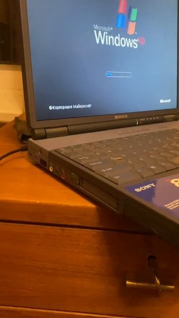 Sony Vaio капсула времени подставки для кофе? смотреть онлайн