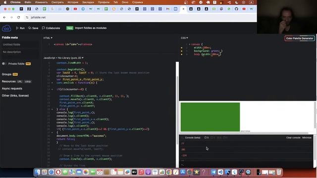 javascript canvas svg анимация тестовое задание смотреть онлайн