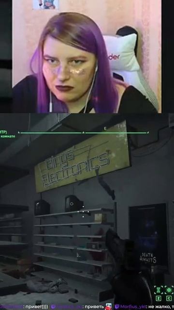 ЭТО ЧТО ЗА #dzixico #дзихико смотреть онлайн