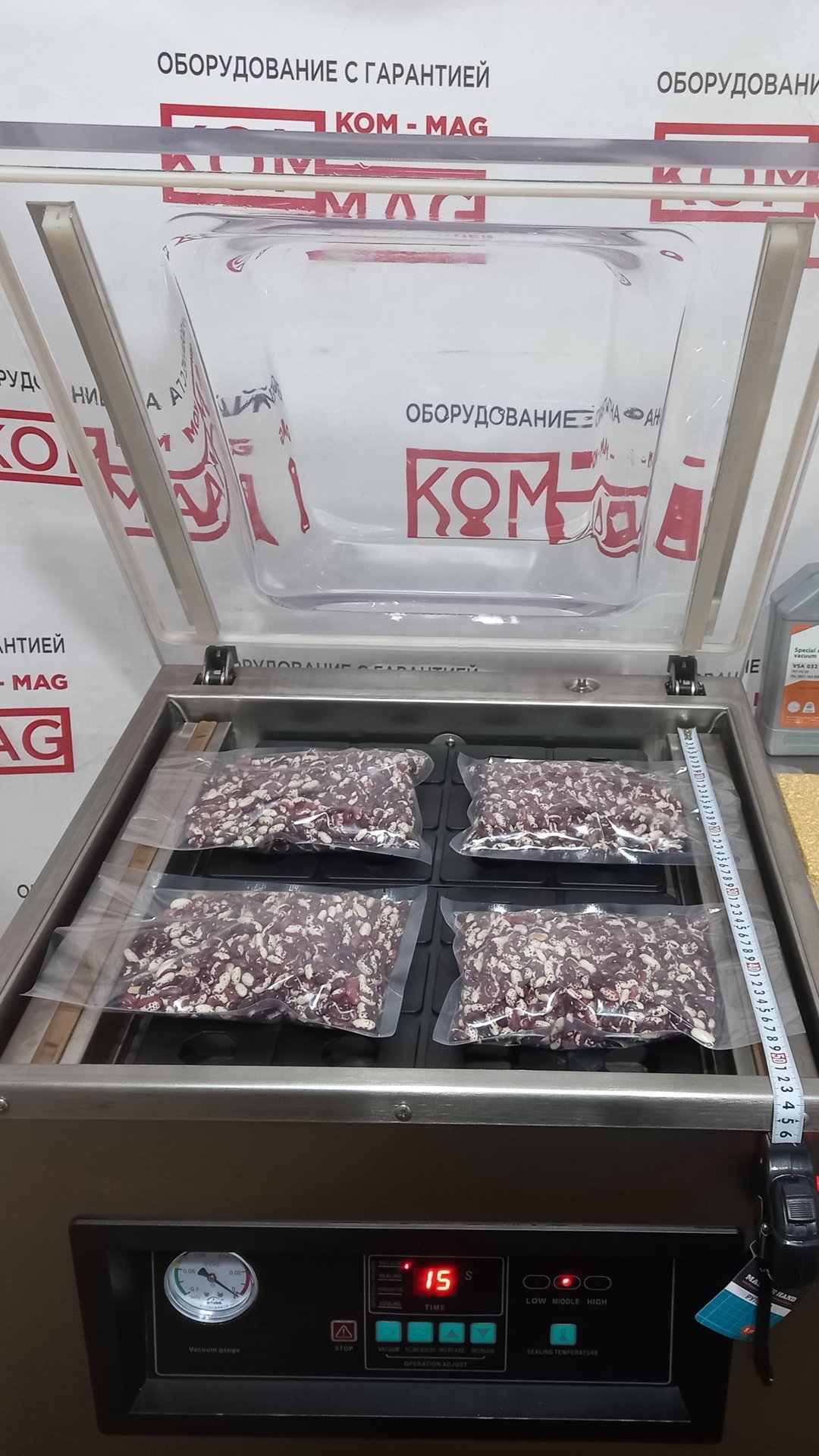Вакуумный упаковщик KomboVac 500-2s смотреть онлайн