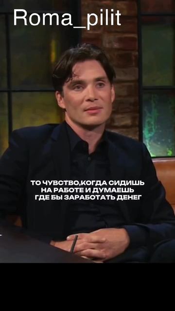 ещё денег на работе #жиза #работа #прикол #юмор #смех смотреть онлайн