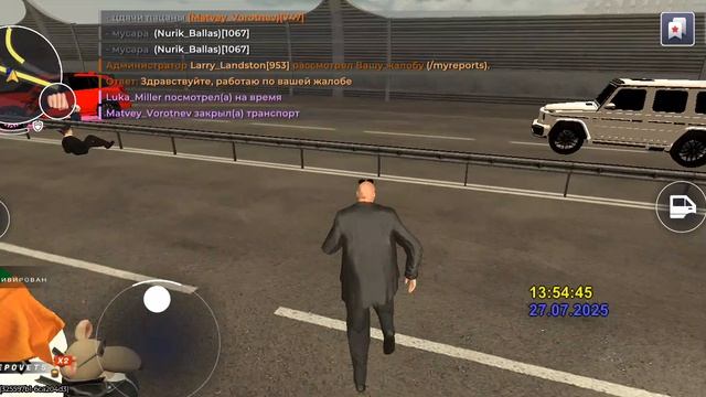 1000062004.mp4 смотреть онлайн