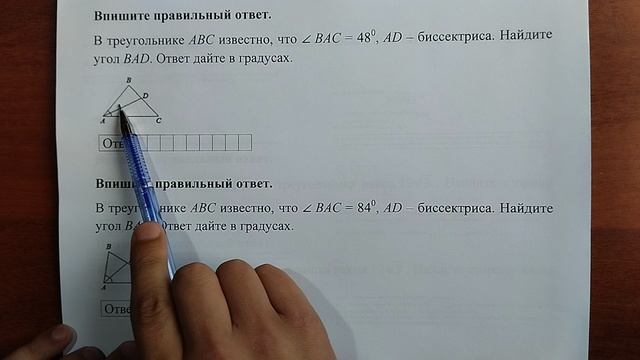 (15) 1 смотреть онлайн