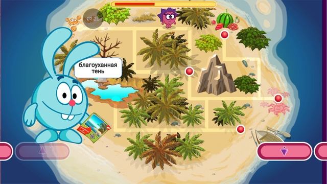 Смешарики прохождение #12