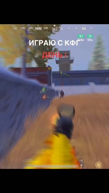 Меня забанили🥲