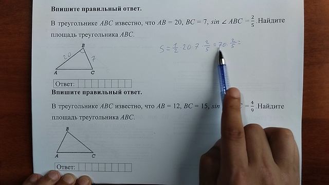 (15) 10 смотреть онлайн