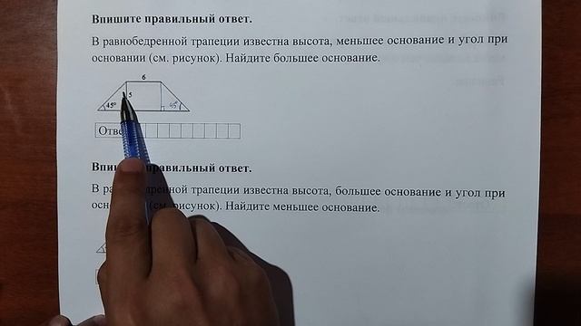 (17) 1 смотреть онлайн