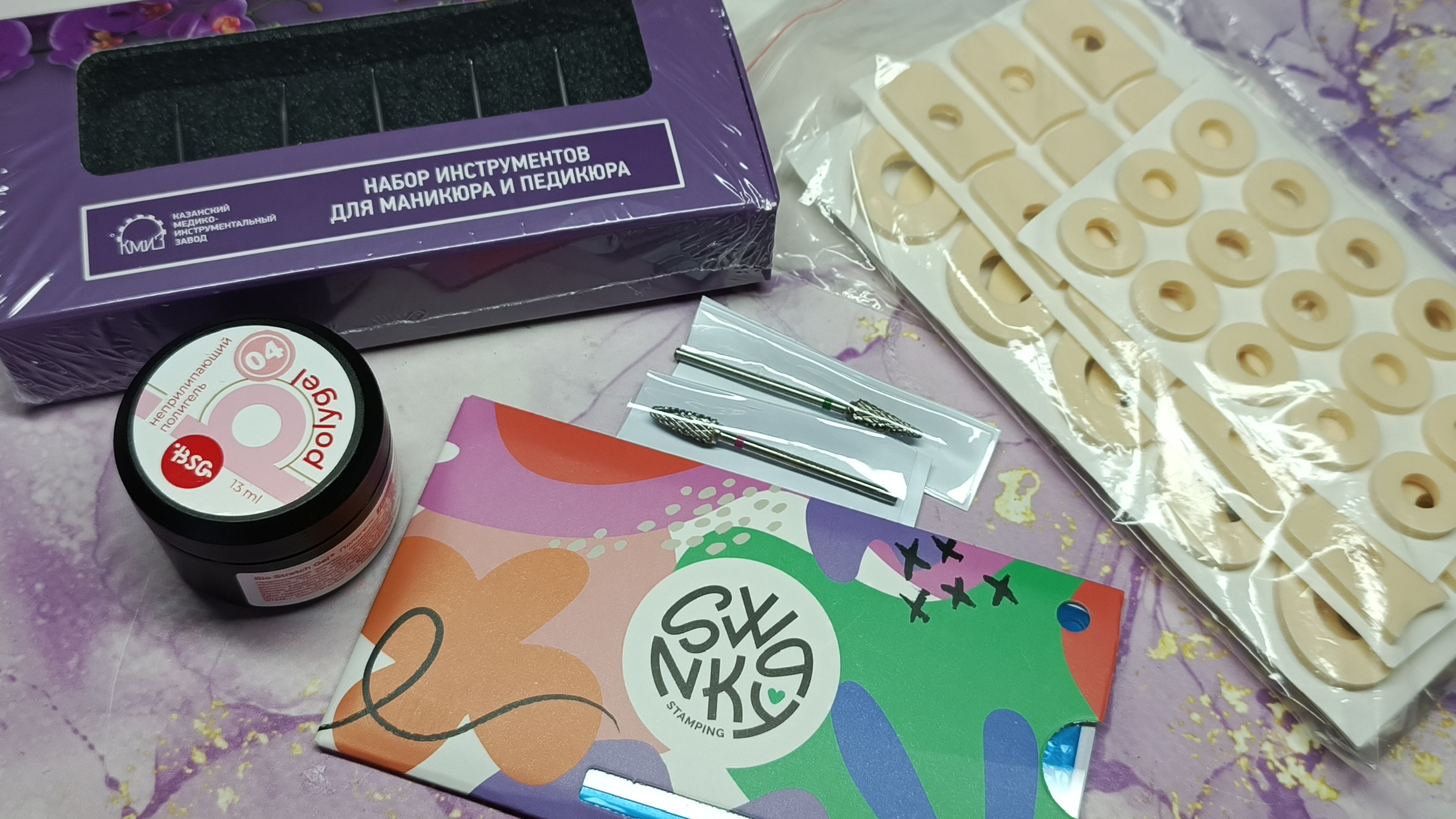 Распаковка товаров для маникюра и педикюра с Ozon и WB💥 смотреть онлайн