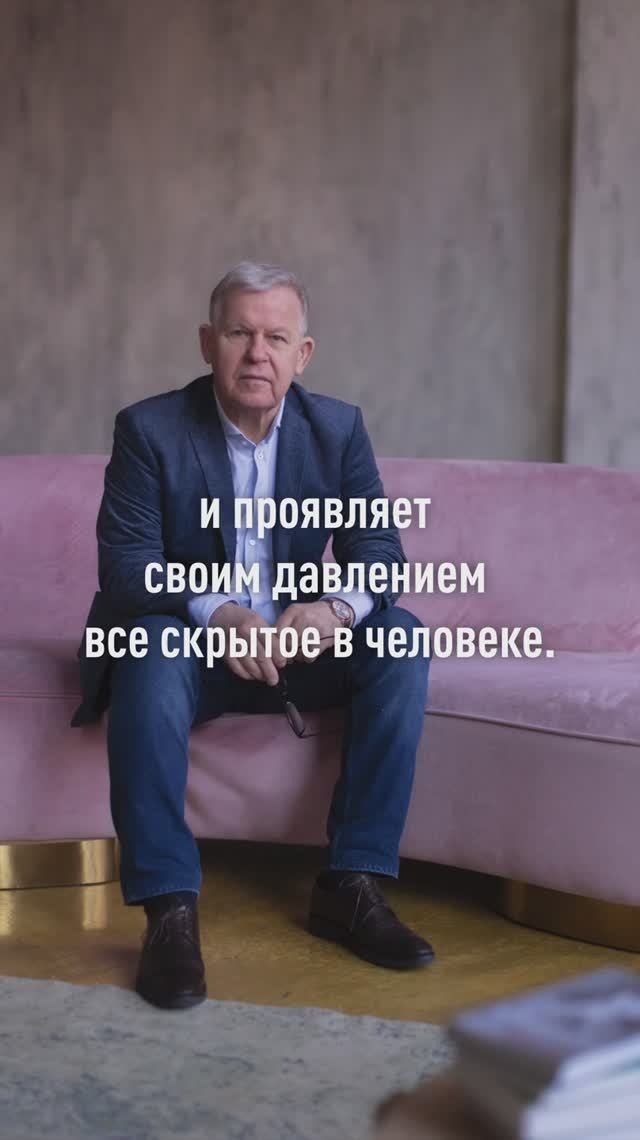 Пробуждение #12 смотреть онлайн