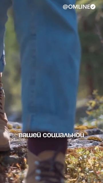 «Одиночество = изоляция», именно так многие воспринимают это состояние: смотреть онлайн