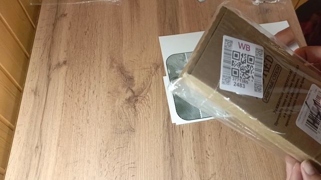 Распаковочка заказа с WB. Обзор заказа с wildberries смотреть онлайн