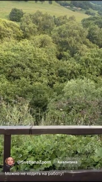 КБР 🫶 Россия самая красивая смотреть онлайн