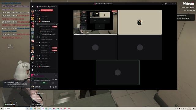 откат для Arctixics смотреть онлайн