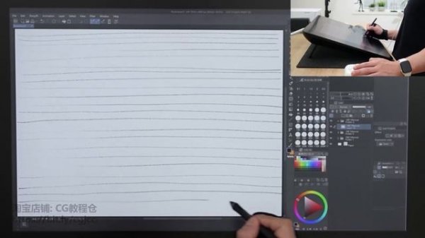 03. Practice Drawing Lines