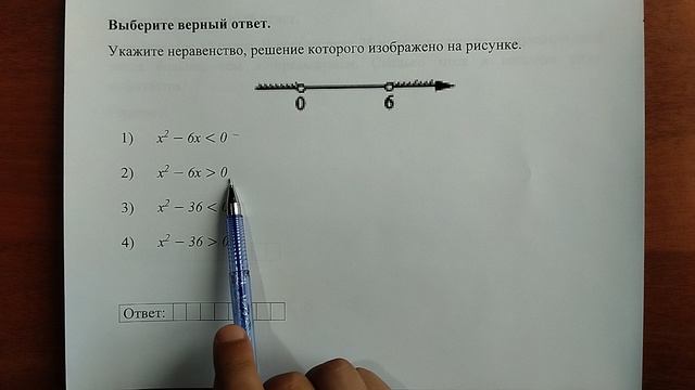 (13) 10 смотреть онлайн