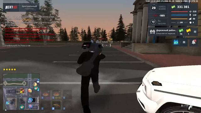 Уход в ЗЗ смотреть онлайн