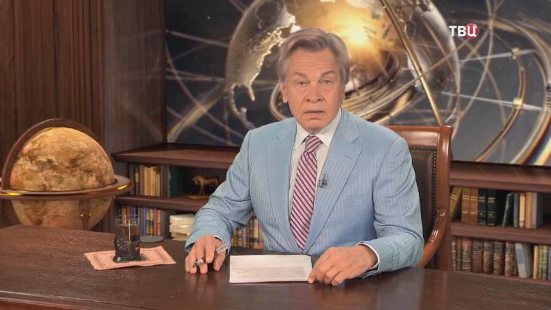 Протесты в Киеве на фоне недовольства Запада: какая осень ждет Украину смотреть онлайн