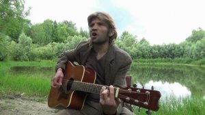 Константин Ступин - Экспедиция (Альбом «Раннее утро» / 15.07.2015)