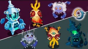 Все Паранормальные Монстры - Минорные и Мажорные Версии (My Singing Monsters, Мои Поющие Монстры)