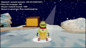 НейроЛунтик. Вупсень - я майнкрафтер долба*б