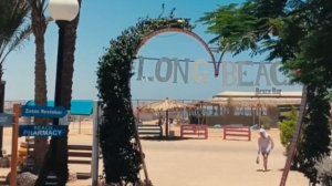 ОТПУСК В ОТЕЛЕ LONG BEACH РЕЗОРТ ХУРГАДА 4*🌱 ЕГИПЕТ