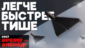 Только три страны в мире! В России запустили важное производство